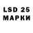 Первитин Methamphetamine Manolo Lopes