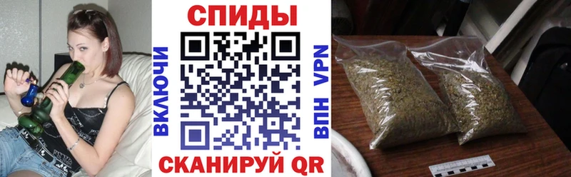 где купить наркоту  Бирюсинск  БУТИРАТ буратино 