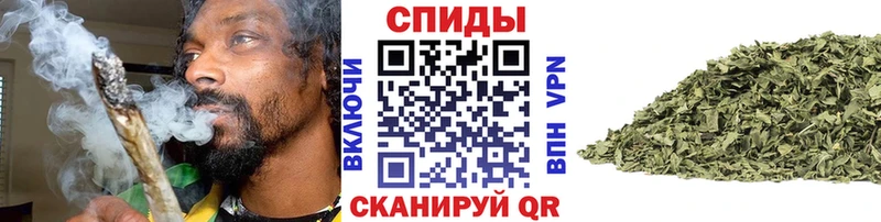 Бутират Butirat Бирюсинск