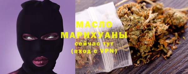 меф VHQ Балахна