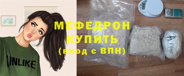 гидропоника Балабаново