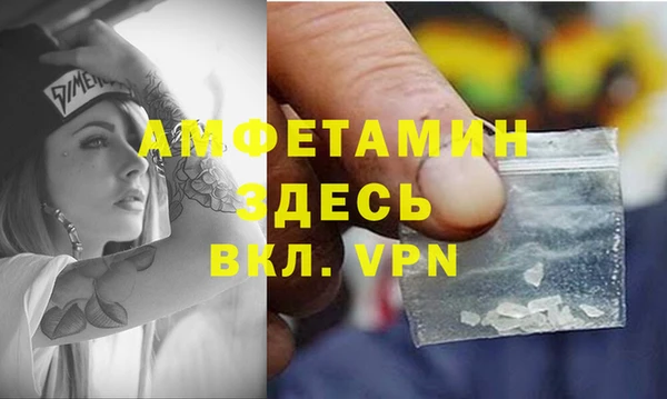 гидропоника Балабаново