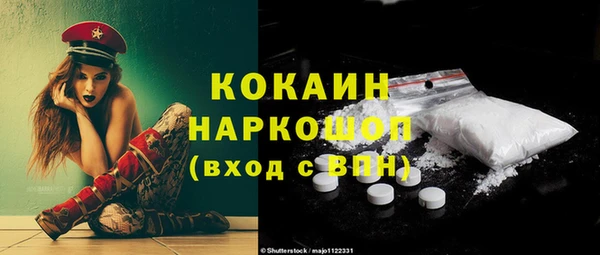 гидропоника Балабаново