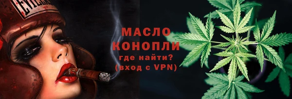 мефедрон мука Баксан