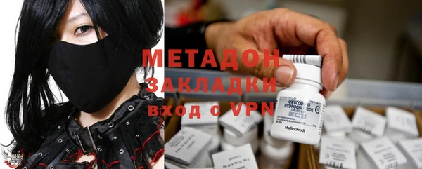 меф VHQ Балахна
