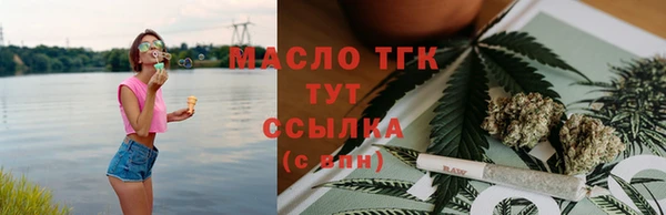 мефедрон мука Баксан