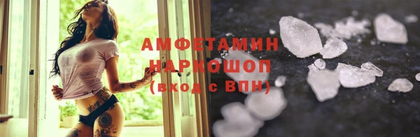 мефедрон мука Баксан