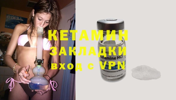 мефедрон мука Баксан