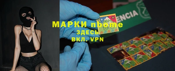 гидропоника Балабаново