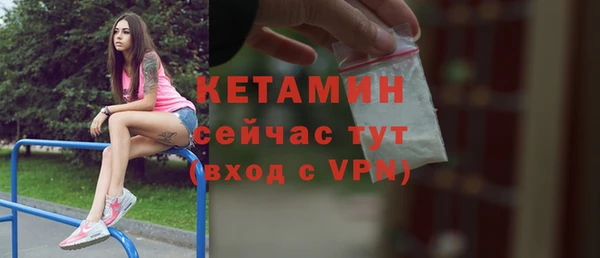 гидропоника Балабаново