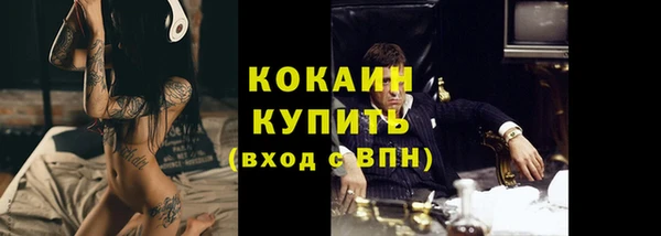 гидропоника Балабаново