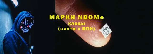 меф VHQ Балахна