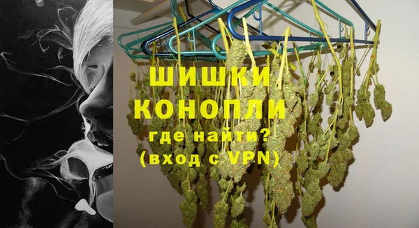 мефедрон мука Баксан