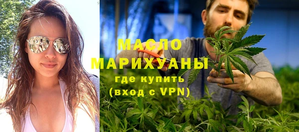 мефедрон мука Баксан