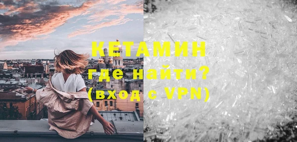 мефедрон мука Баксан