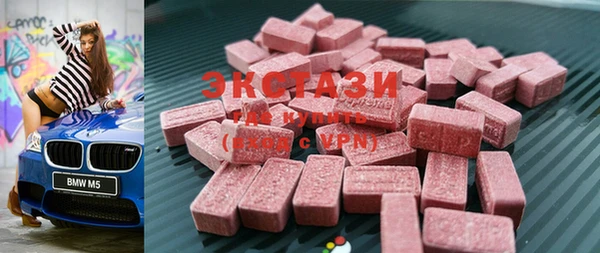 меф VHQ Балахна