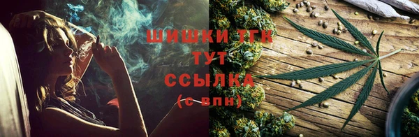 меф VHQ Балахна