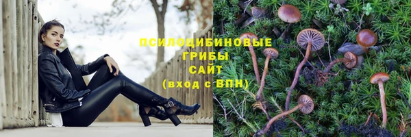 мефедрон мука Баксан
