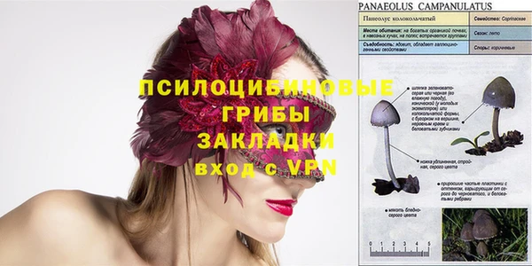 мефедрон мука Баксан