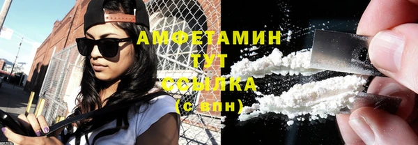 гидропоника Балабаново