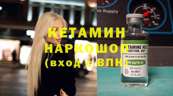 гидропоника Балабаново