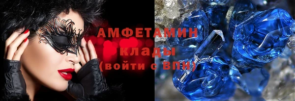 мефедрон мука Баксан