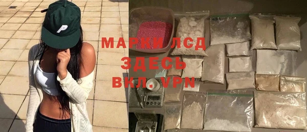 меф VHQ Балахна