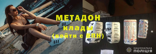 меф VHQ Балахна