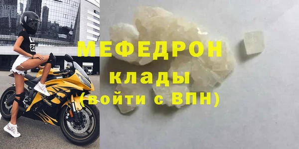 гидропоника Балабаново
